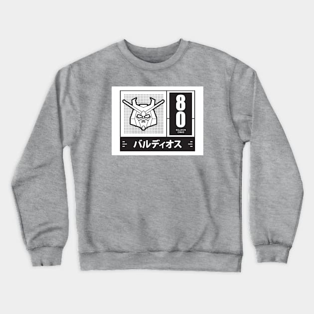 Retro anime robo Baldios Crewneck Sweatshirt by soujohn